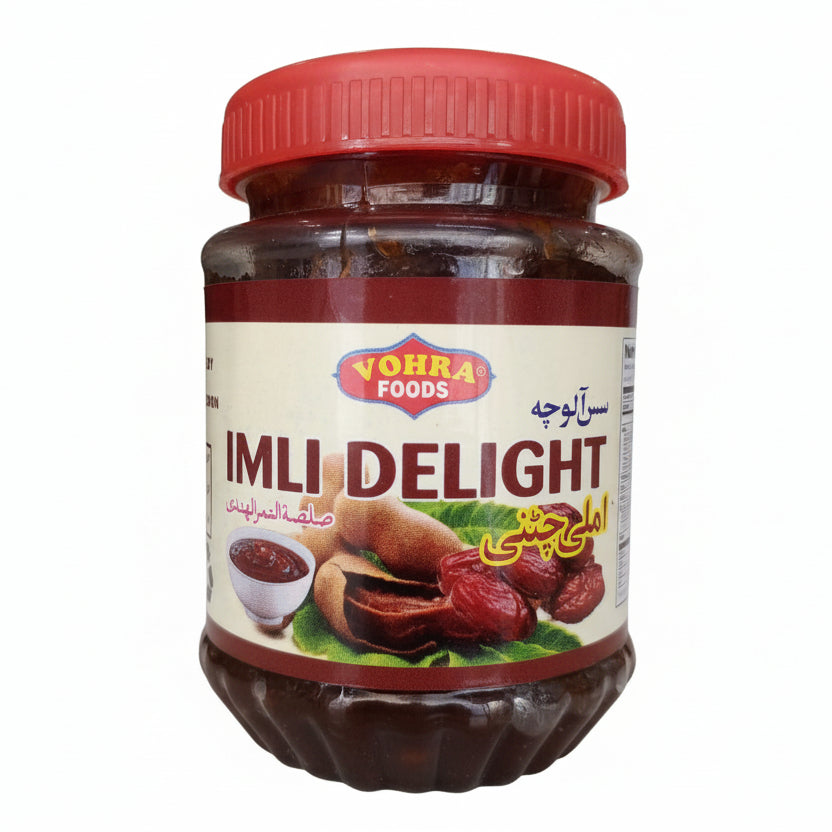 Imli Chutney